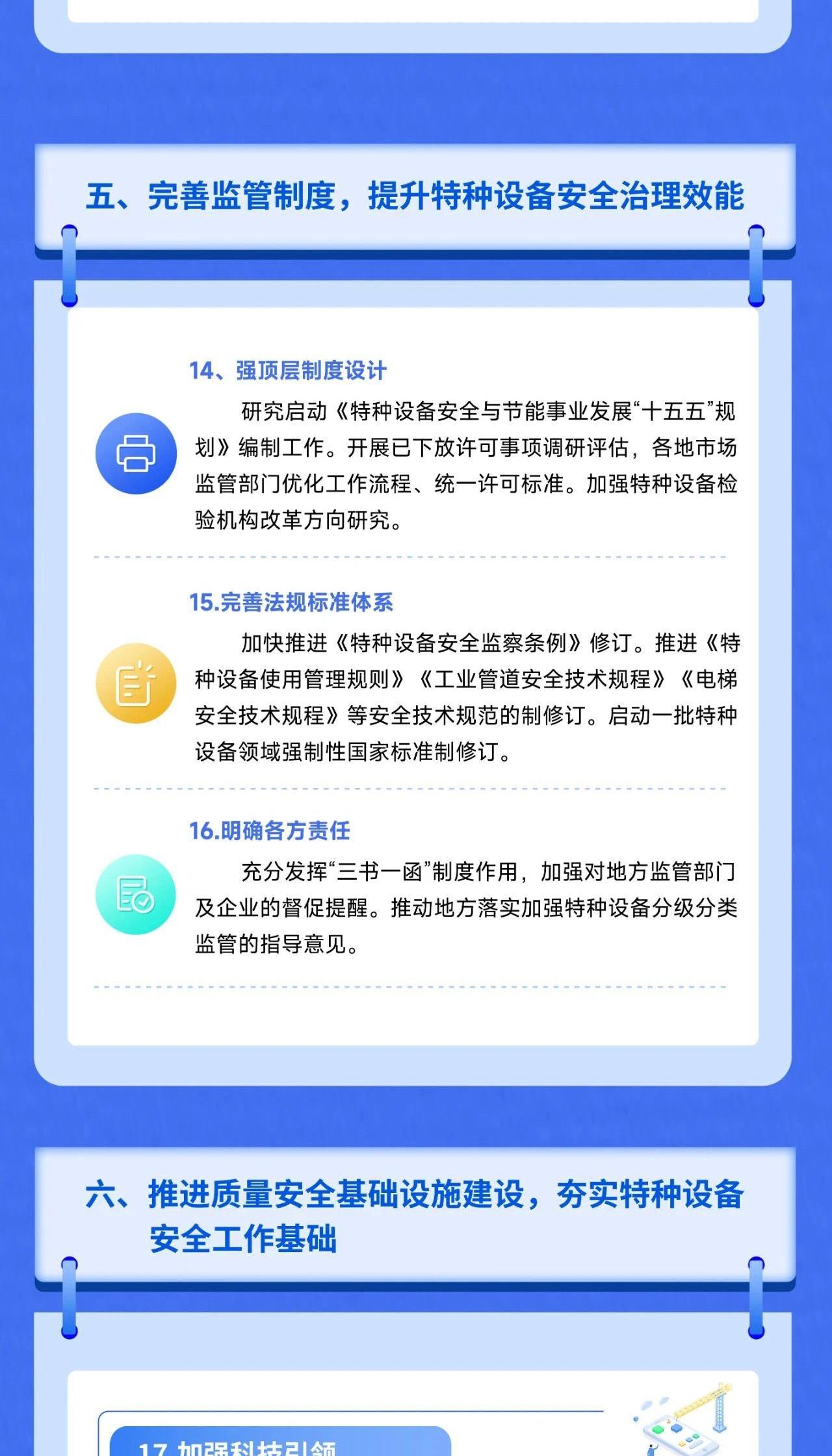 (2).jpg