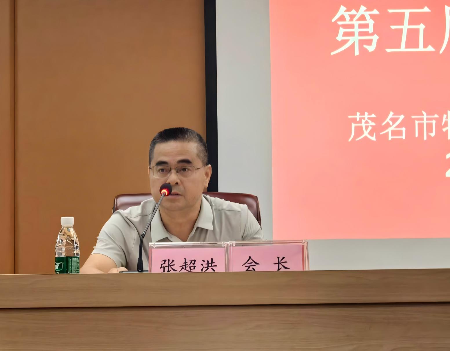 张超洪.jpg