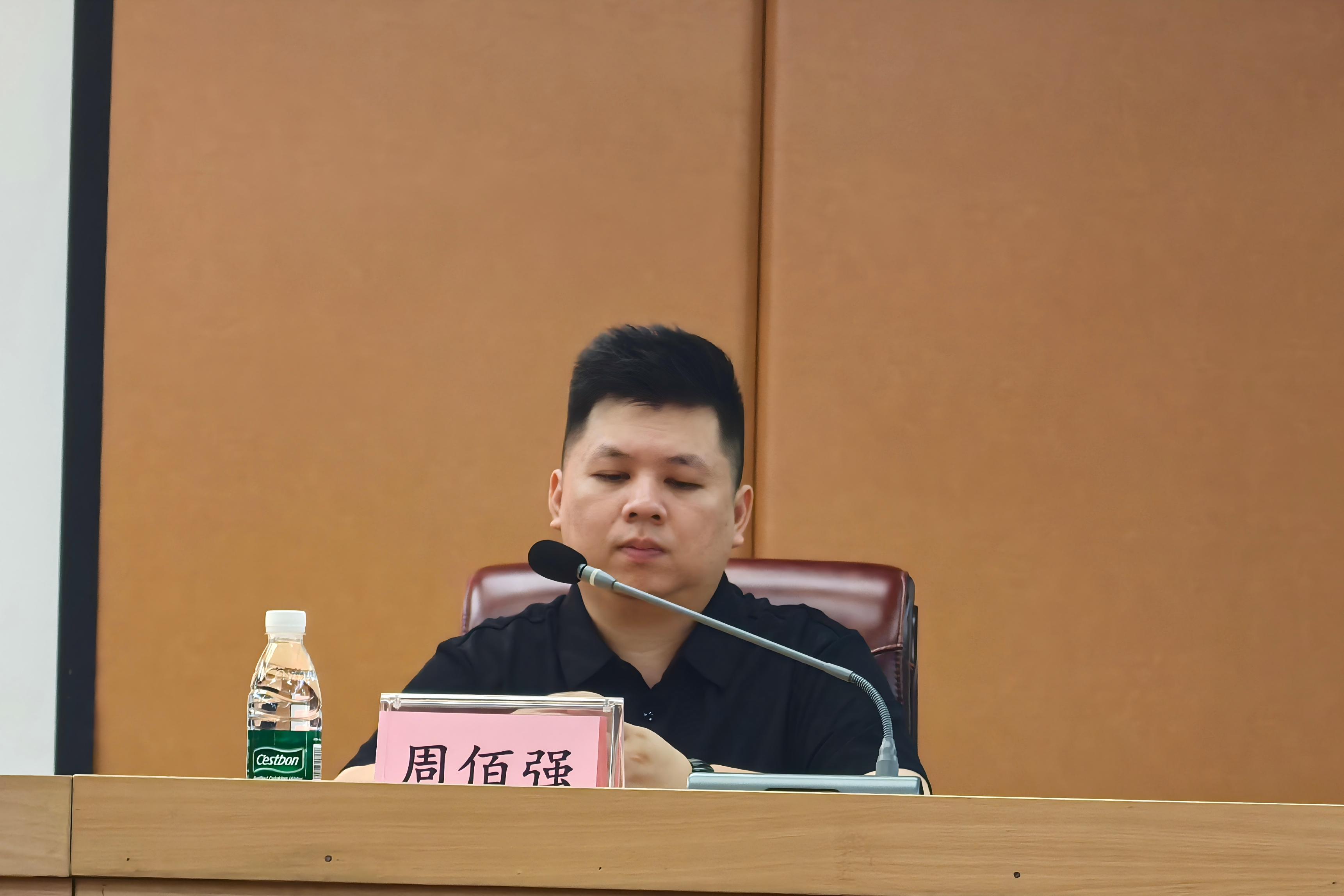 周佰强.jpg